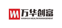 萬(wàn)華創(chuàng)富