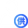 鼎捷軟件erp-供應(yīng)商協(xié)同管理