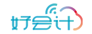 好會(huì)計(jì)