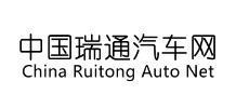 中國(guó)瑞通汽車網(wǎng)