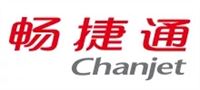 暢捷通